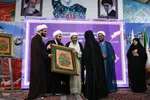 نهمین همایش چهره‌های شاخص تبلیغی اصفهان