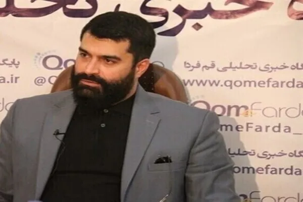 سه ضلع تحقق شعار سال