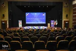 ویژه‌برنامه استانی دهه فجر در دانشگاه اصفهان