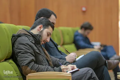 همایش ایران انقلاب اسلامی، چیستی مسایل و بایسته ها