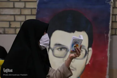 سالگرد شهادت سردار شهید حاج عبدالله اسکندری‎‎