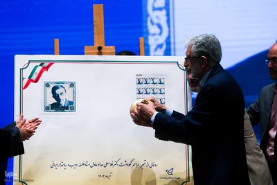 نکوداشت مقام علمی و ادبی غلامعلی حدادعادل