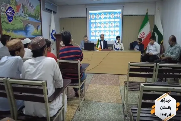 په ایران کې  دهستوګنو افغانستانیانو ځانګړی قرآني سیالۍ ترسره کیږي