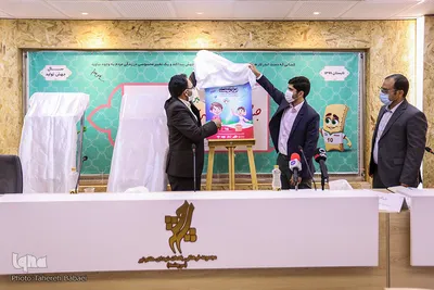 آیین افتتاح جشنواره رونمایی از محصولات نوشت افزار ایرانی اسلامی