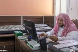 98,000 Audio Tapes of Mecca Grand Mosque Digitally Catalogued