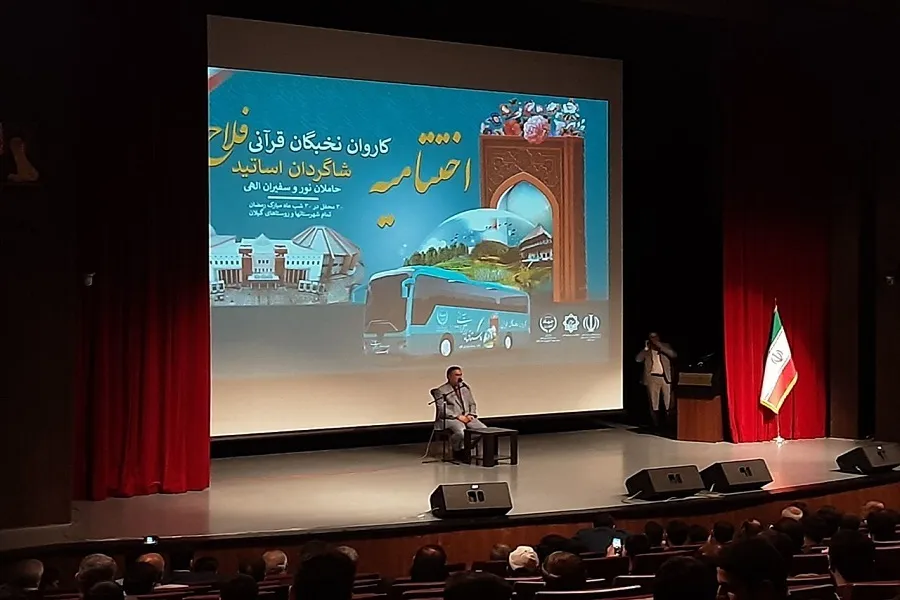 کلاس‌های قرآن مهم‌ترین سنگر فرهنگی کشور هستند