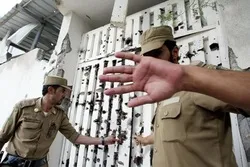 Rights Groups Voice Concerns about Saudi Mass Trial of Palestinians, Jordanians