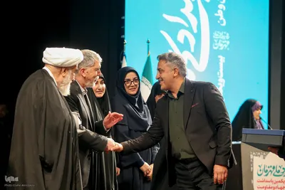 رویداد ملی «قهرمان»