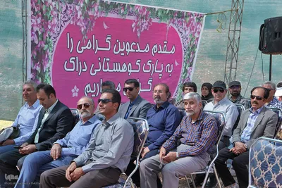 نخستین رویداد گلاب‌گیری سنتی در بوستان کوهستانی دراک شیراز