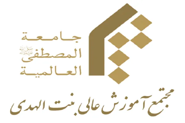 فعالیت‌های قرآنی و حدیثی خواهران طلبه غیرایرانی در ماه رمضان تشریح شد