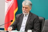 انتصاب اعضای شورای سیاست‌گذاری و دبیر رویداد «هفت‌خوان بازی»