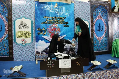 مسابقات قرآن دانش آموزی در رشته حفظ وقرائت