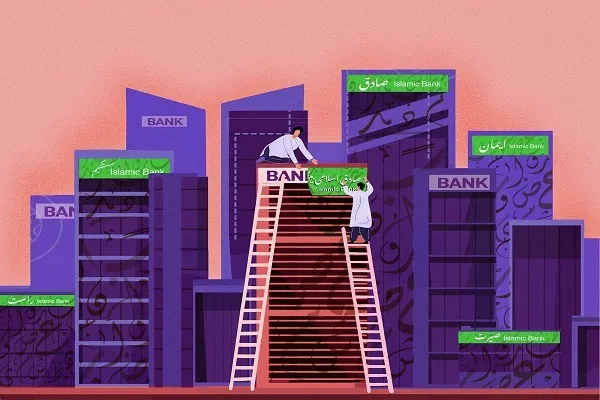 بانکداری اسلامی نظام بانکی آینده خواهد شد؟