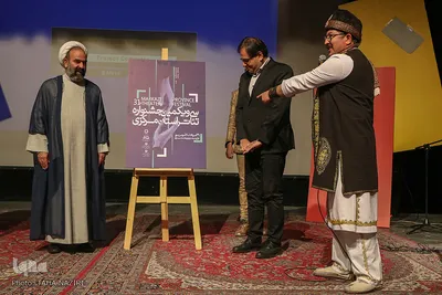 جشن اردیبهشت تئاتر استان مرکزی در اراک