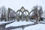 دانشگاه ارومیه در یک روز برفی‎