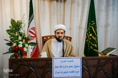 مراسم تجلیل از خبرنگاران توسط حوزه علمیه منصوریه
