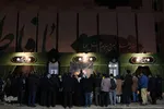 ویژه‌برنامه «هنرمردان» در میدان امام حسین(ع) اصفهان
