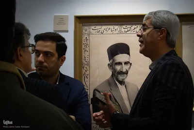 آیین گشایش نمایشگاه «به سعی اهل صفاهان»