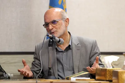 نشست خودشناسی از نگاه نهج البلاغه