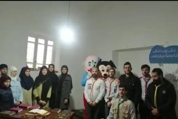 لبنان: معهد 