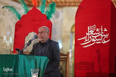 سی‌وپنجمین آیین شب شعر عاشورایی فارس