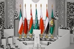 Inaanyayahan ng Saudi Arabia ang Qatari na Namumuno sa Paparating na Pagpupulong