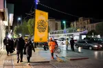 جشن شب نیمه شعبان در مشهد
