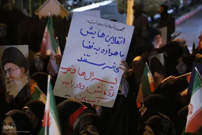 تجمع دانشجویان دانشگاه شیراز در حمایت از ایران مقتدر
