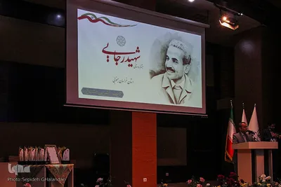 جشنواره شهید رجایی سال ۱۴۰۱