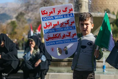 راهپیمایی ۹دی در شیراز