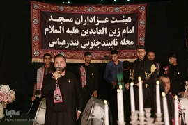 بزرگ‌ترین سفره حضرت رقیه(س) در بندرعباس 