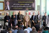 مراسم تشییع، خاکسپاری و ترحیم خادم القرآن/کوهدشت