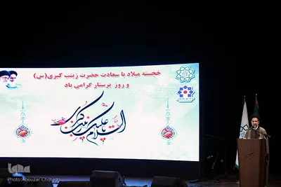 حجت‌الاسلام‌والمسلمین ابوترابی‌فرد، امام جمعه موقت  در جشن آغاز پایش سلامت کارکنان شهرداری تهران