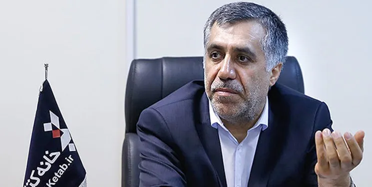 دستکاری در بانک اطلاعات خانه کتاب، خیانت در امانت است