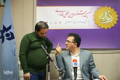 حسین میرزایی، دبیر جشنواره فارابی