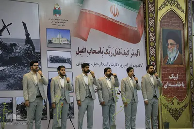 سالروز شکست مفتضحانه آمریکا در صحرای طبس - بیرجند