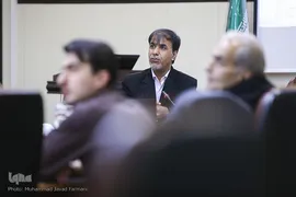 نشست علمی «دین و خشونت ساختاری در جوامع غربی قرن ۲۱»