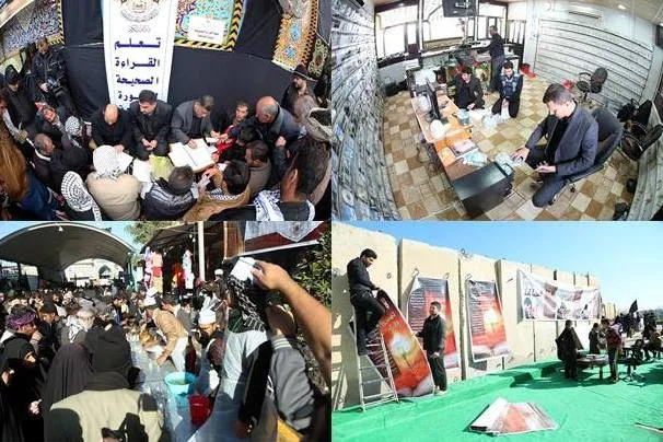 Sansanonin Kur'ani Na Masu Ziyarar Arba'in Sun Fara Aiki