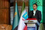 آیین اختتامیه پنجمین جایزه مصطفی (ص) در اصفهان