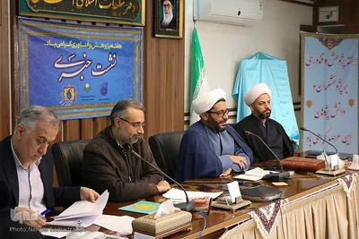 نشست خبری رونمایی از پوسترهمایش علمی «پایداری و کارآمدی خانواده مبتنی بر الگوی اسلامی»