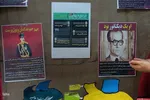 نمایشگاه جهاد تبیین در مدارس ملایر
