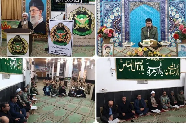 مراسم کرسی تلاوت و تفسیر قرآن در آزادشهر برگزار شد
