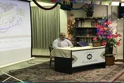 ১৫ই শাবান উপলক্ষে থাইল্যান্ডের 