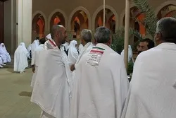 Nagsisimula ang mga Programang Pang-edukasyon sa Hajj para sa mga Peregrino na mga Iraniano