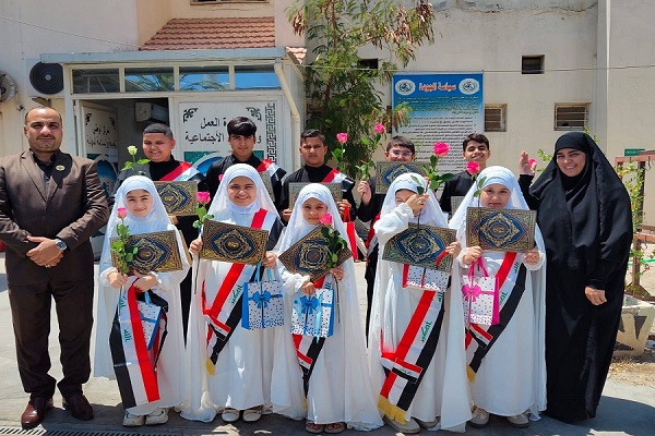 Best of Students of Iraq’s Summer Quranic Courses Honored Best of Students of Iraq’s Summer Quranic Courses Honored