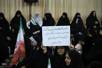 مراسم بزرگداشت دومین سالگرد شهدای خدمت