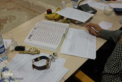 مرحله دوم آزمون اعطای مدرک تخصصی حفظ استان آذربایجان شرقی