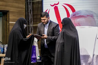 اختتامیه دومین جشنواره ملی رفیق خوشبخت ما