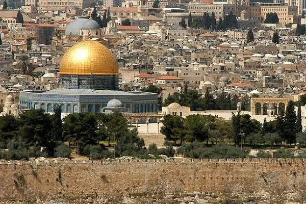 Adawa Ga Shirin Trump Na Mayar Da Quds Babban Birnin Isra'ila