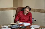 سی و نهمین دوره مسابقات قرآن دانش اموزان آذربایجان شرقی‎